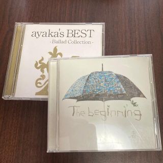 The besinning、ayaka's BEST 絢香CD2枚セット(ポップス/ロック(邦楽))