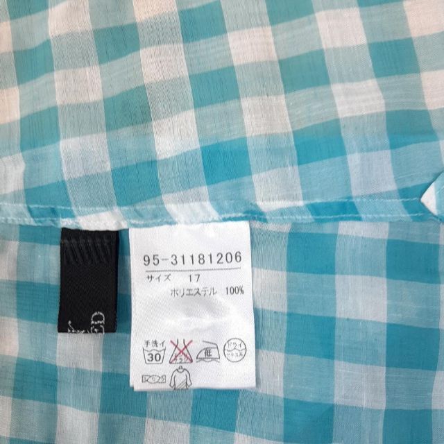 INED(イネド)のINED イネド Yシャツ 匿名配送 レディースのトップス(シャツ/ブラウス(長袖/七分))の商品写真