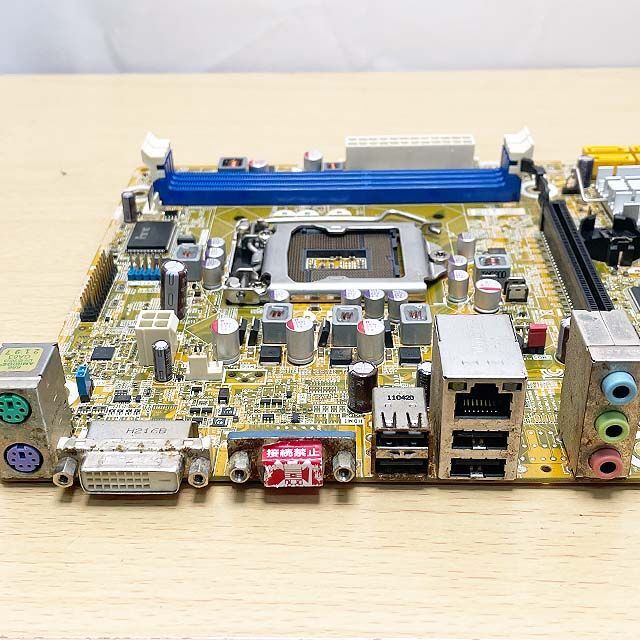 マザーボード IPMSB-H61の通販 by pink7panda's shop|ラクマ マザーボード IPMSB-H61の通販 by pink7panda's shop|ラクマ