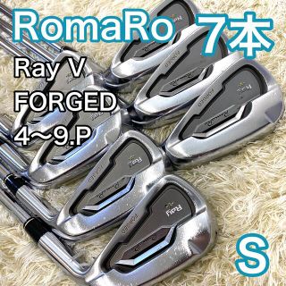 ロマロ(RomaRo)のロマロ Ray V フォージド アイアン 7本 RomaRo ゴルフクラブ(クラブ)