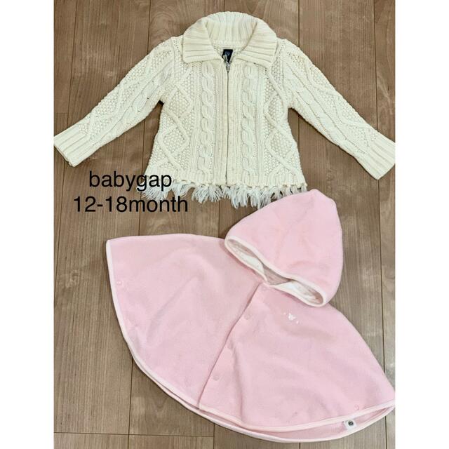 babyGAP(ベビーギャップ)のベビー服　女の子　子供服　秋冬　80㎝　　20点 キッズ/ベビー/マタニティのベビー服(~85cm)(その他)の商品写真