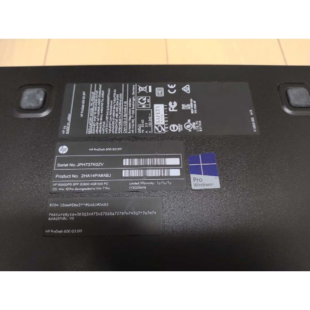 HP(ヒューレットパッカード)の🌟高速起動SSD+HDD🌟Prodesk 600G3 スマホ/家電/カメラのPC/タブレット(デスクトップ型PC)の商品写真