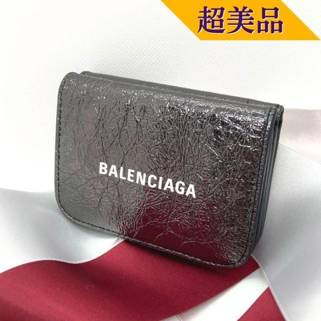 夏・お店屋さん 極美品 BALENCIAGA 三つ折り財布 バレンシアガ 397