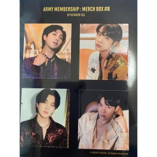 ボウダンショウネンダン(防弾少年団(BTS))のBTS ARMY MEMBERSHIP MERCHBOX #8 ヒョンライン(アイドルグッズ)