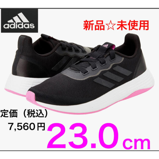 adidas(アディダス)の新品☆未使用　ランニングシューズQT レーサー スポーツ LEB59 レディース レディースの靴/シューズ(スニーカー)の商品写真