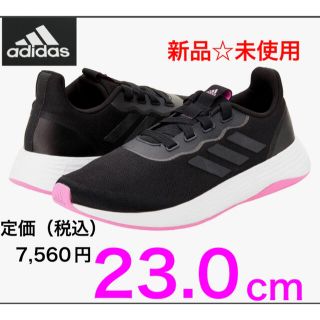 アディダス(adidas)の新品☆未使用　ランニングシューズQT レーサー スポーツ LEB59 レディース(スニーカー)