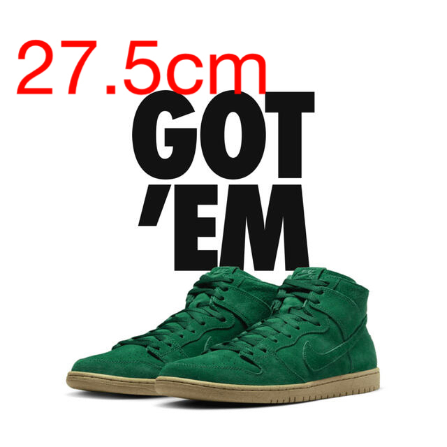 靴/シューズNike SB Dunk High Pro Decon Gorge Green - スニーカー