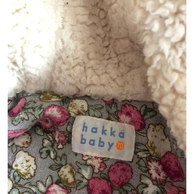 hakka baby(ハッカベビー)のhakka baby 70 ジャンプスーツ キッズ/ベビー/マタニティのベビー服(~85cm)(カバーオール)の商品写真