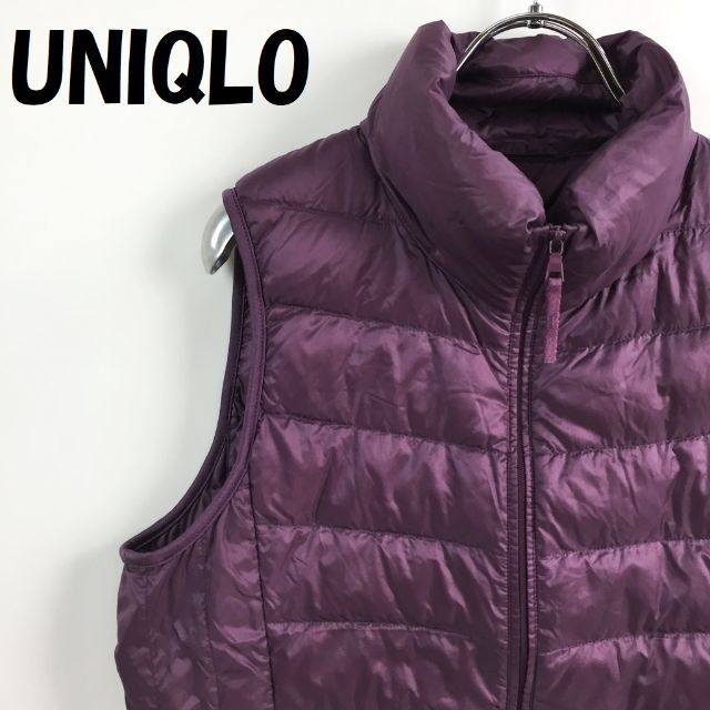 UNIQLO(ユニクロ)の【人気】ユニクロ ダウンベスト ダウン フェザー パープル サイズM レディース レディースのジャケット/アウター(ダウンベスト)の商品写真