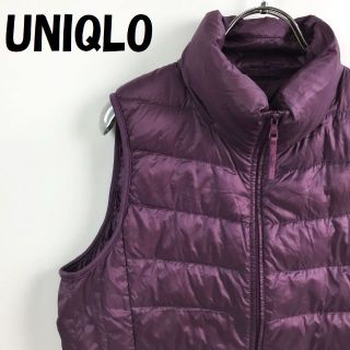 ユニクロ(UNIQLO)の【人気】ユニクロ ダウンベスト ダウン フェザー パープル サイズM レディース(ダウンベスト)