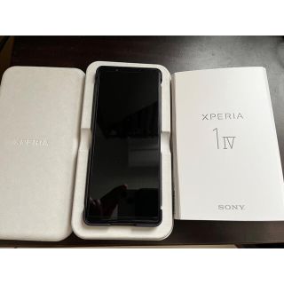 エクスペリア(Xperia)の[shiro6446様専用]ソニー　Xperia 1 ⅳ 国内版SIMフリー(スマートフォン本体)