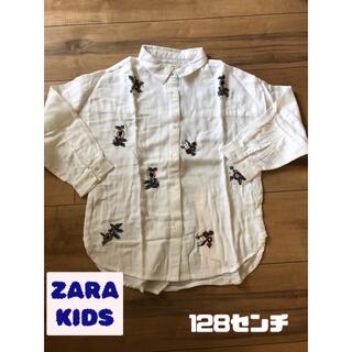 ザラキッズ(ZARA KIDS)のZARA KIDS 女児　ボタンシャツ　ホワイト　128センチ(Tシャツ/カットソー)