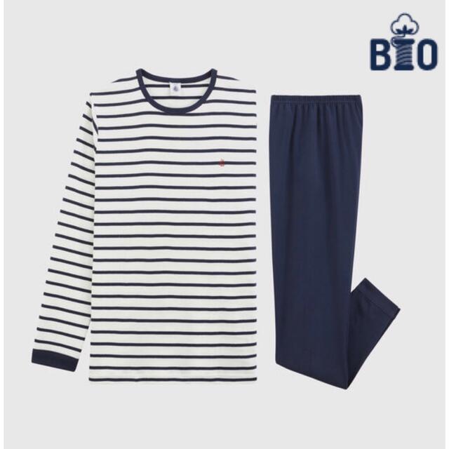 PETIT BATEAU(プチバトー)の新品 プチバトー メンズ L 18ans マリニエール 長袖 パジャマ メンズのメンズ その他(その他)の商品写真