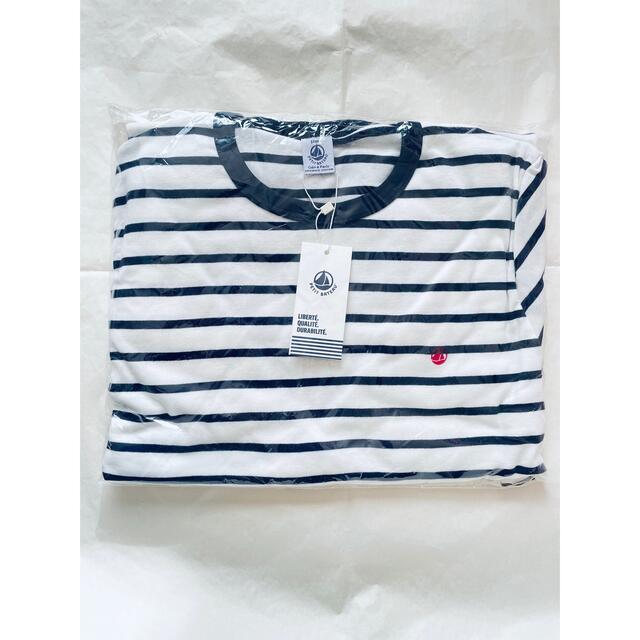 PETIT BATEAU(プチバトー)の新品 プチバトー メンズ L 18ans マリニエール 長袖 パジャマ メンズのメンズ その他(その他)の商品写真