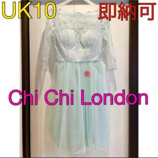 チチロンドン(Chi Chi London)の【新品未使用】即納可☆チチロンドン グリーン ミント レースドレス UK10(ひざ丈ワンピース)