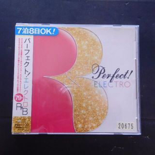 rc2482 パーフェクト! エレクトロR&B 中古CD(その他)