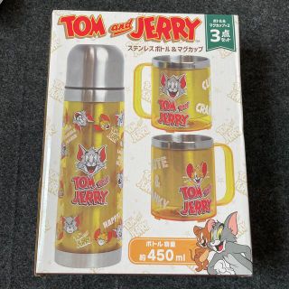 トムとジェリー　ステンレスボトル&マグカップ(水筒)