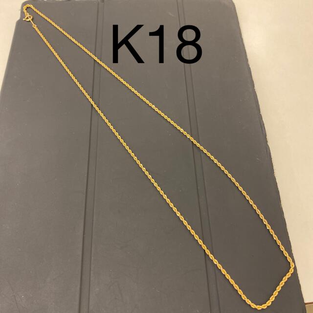K18 ロープチェーン