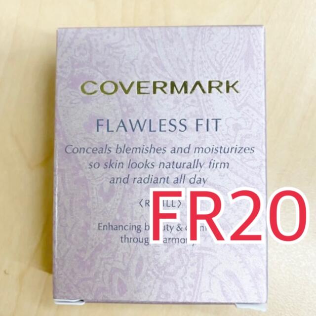 COVERMARK(カバーマーク)のカバーマーク フローレスフィット FR20 コスメ/美容のベースメイク/化粧品(ファンデーション)の商品写真