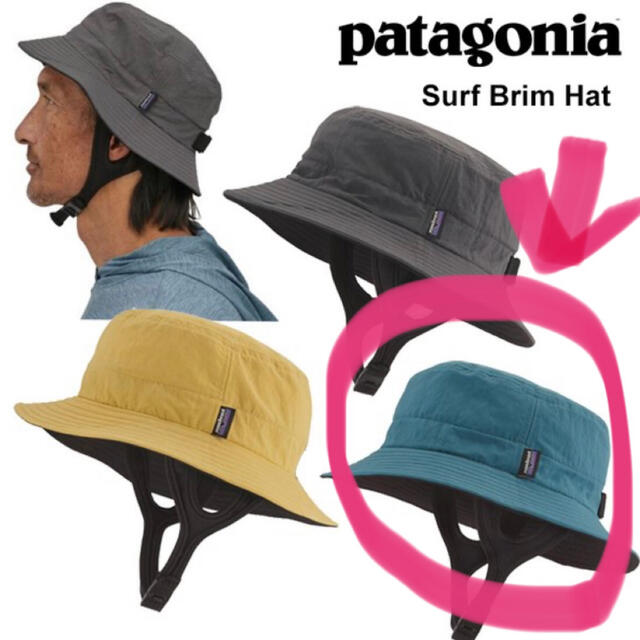 patagonia - 人気完売品限定カラーPatagonia パタゴニア サーフブリム L/XL 新品の通販 by hiro's shop