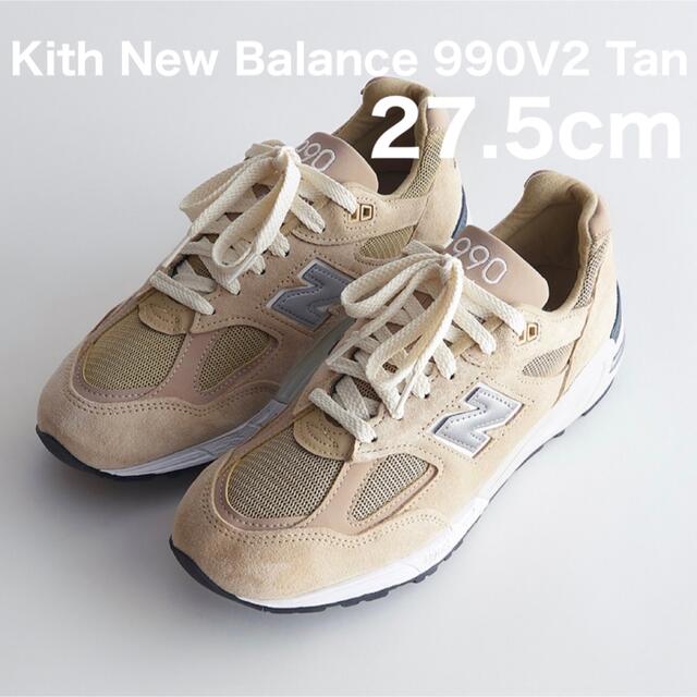 Kith × New Balance 990V2 "Tan" M990KS2