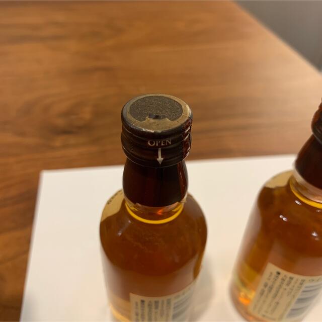 サントリー 響 17年 50.5° 50ml | www.etepr.edu