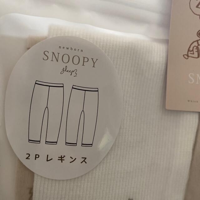 SNOOPY(スヌーピー)の❤︎スヌーピーレギンス❤︎2枚組80❤︎お値下げ キッズ/ベビー/マタニティのベビー服(~85cm)(パンツ)の商品写真