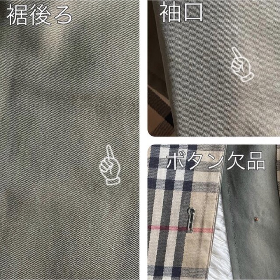 BURBERRY - 8 バーバリー バルマカーンコート 玉虫色 ノバ BURBERRY - 8 バーバリー バルマカーンコート 玉虫色 ノバ