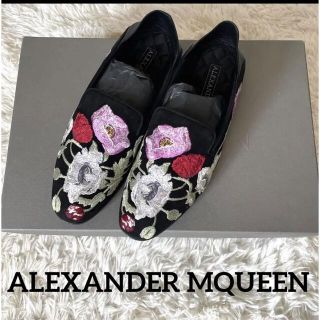 アレキサンダーマックイーン(Alexander McQueen)のアレキサンダーマックイーン⭐︎フラットシューズ(その他)