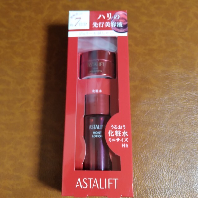 ASTALIFT(アスタリフト)のアスタリフト 7日分 ジェリー お試しセット コスメ/美容のキット/セット(サンプル/トライアルキット)の商品写真