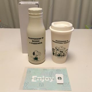 スターバックスコーヒー(Starbucks Coffee)のPEANUTS スヌーピー　ステンレスロゴボトル　リユーザブルカップ　セット　(タンブラー)