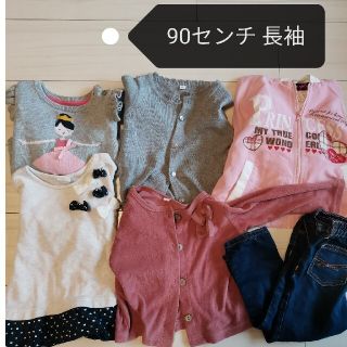 90センチ長袖(Tシャツ/カットソー)