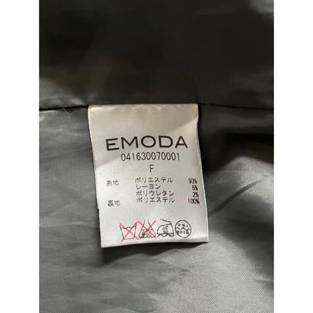 EMODA(エモダ)のEMODA チェスターコート　グレー レディースのジャケット/アウター(チェスターコート)の商品写真
