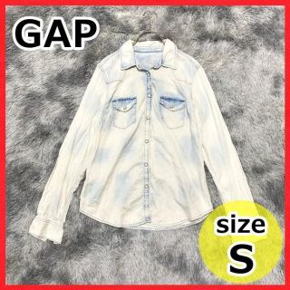 ギャップ(GAP)のGAP ギャップ レディース デニム風 シャツ S 青 ブルー 長袖 トップス(シャツ/ブラウス(長袖/七分))