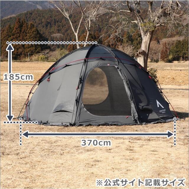 HILLEBERG(ヒルバーグ)の【1度のみ使用の美品】NorTent Gamme 6 / ノルテント ギャム6 スポーツ/アウトドアのアウトドア(テント/タープ)の商品写真