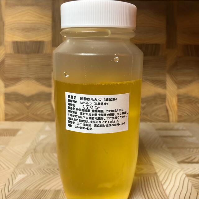 非加熱・生はちみつ】れんげ・250g×1本の通販 by ミッチー's shop|ラクマ