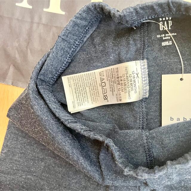 babyGAP(ベビーギャップ)の新品　baby gap レギンス　ニット　ワンピース　80女の子　長袖　長ズボン キッズ/ベビー/マタニティのベビー服(~85cm)(ワンピース)の商品写真