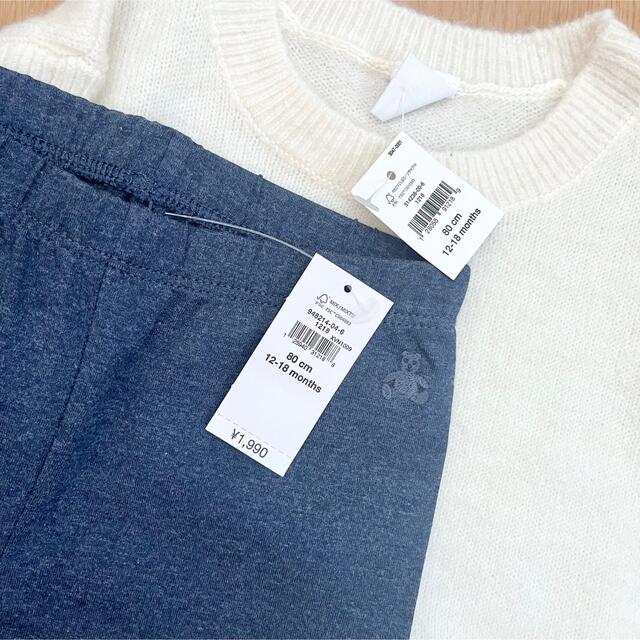 babyGAP(ベビーギャップ)の新品　baby gap レギンス　ニット　ワンピース　80女の子　長袖　長ズボン キッズ/ベビー/マタニティのベビー服(~85cm)(ワンピース)の商品写真