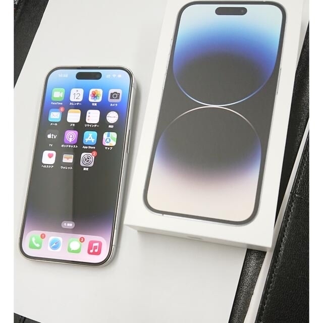 人気大割引 iPhone iPhone 14 Pro 128GB シルバー SIMフリー スマートフォン本体 