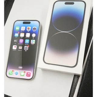 アイフォーン(iPhone)のiPhone 14 Pro 128GB シルバー SIMフリー(スマートフォン本体)