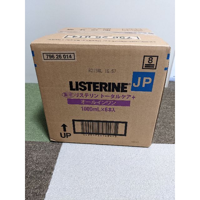 LISTERINE(リステリン)の【新品】 薬用リステリン トータルケアプラス クリーンミント味(1000ml) コスメ/美容のオーラルケア(マウスウォッシュ/スプレー)の商品写真