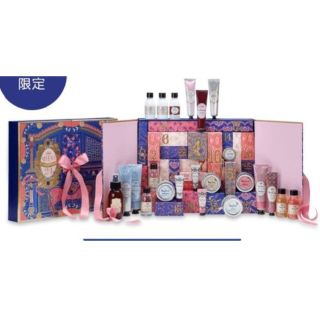 SABON - Chi様 詰め放題 6の通販 by RaiMii-shop プロフ必読|サボン