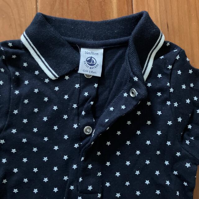 PETIT BATEAU(プチバトー)のプチバトー 襟付き ロンパース 24m86cm キッズ/ベビー/マタニティのベビー服(~85cm)(ロンパース)の商品写真