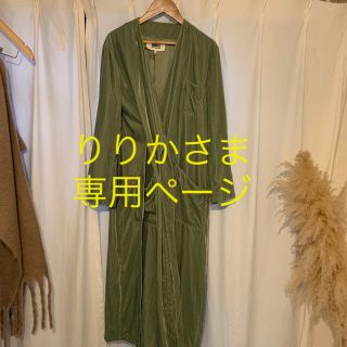 エムエムシックス(MM6)のMM6 Maison  Margiela ワンピース(ロングワンピース/マキシワンピース)