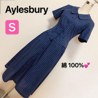 アリスバーリー(Aylesbury)のAylesbury トップスとロングスカート の上下セット✨(ロングワンピース/マキシワンピース)