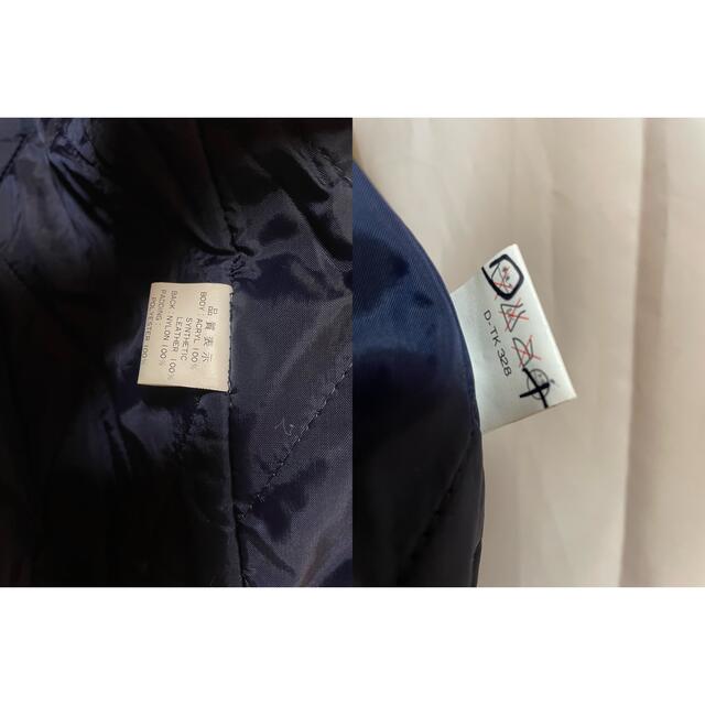 サントリーのBOSSジャン(非売品)です。の通販 by kw92's shop サントリーのBOSSジャン(非売品)です。の通販 by kw92's shop