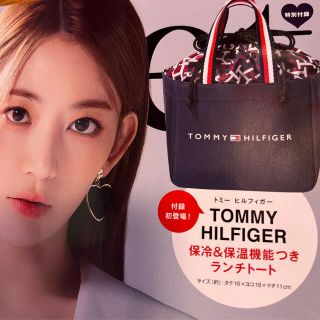 トミーヒルフィガー(TOMMY HILFIGER)のSweet 付録のみ トミーヒルフィガー 保冷＆保湿機能付きランチトート(トートバッグ)