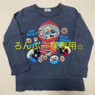 ダブルビー(DOUBLE.B)のミキハウス　ダブルビー　110㎝　2枚組セット(Tシャツ/カットソー)