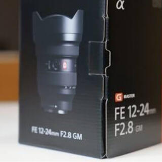 ソニー(SONY)のSONY FE 12-24mm F2.8 GM 新品未使用品(レンズ(ズーム))