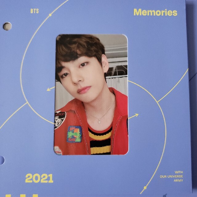 BTS memories of 2021  blu-ray トレカ　テテ